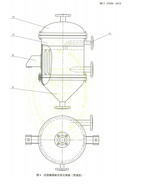 Through Flow Spiral Plate Heat Exchanger2 Through Flow Spiral Plate Heat Exchanger2
